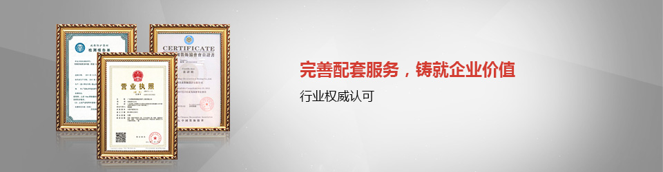 蜜桃视频黄色网站入口裝飾：多元化創意設計
