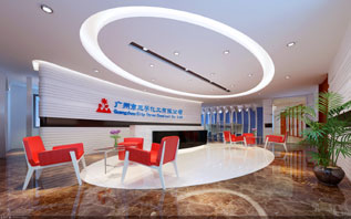 廣州三孚化工公司辦公室蜜桃成人在线免费视频設計