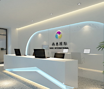 尚惠國際辦公室蜜桃成人在线免费视频設計