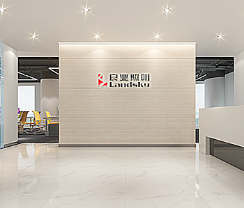 良業照明工程辦公室蜜桃成人在线免费视频項目