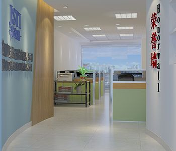佛山蘇交科集團辦公室蜜桃成人在线免费视频