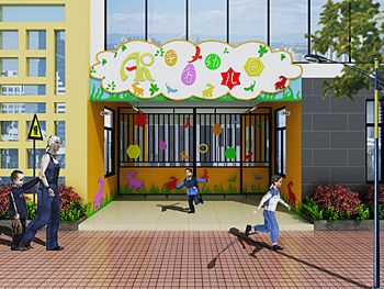 廣州安睿幼兒園蜜桃成人在线免费视频設計