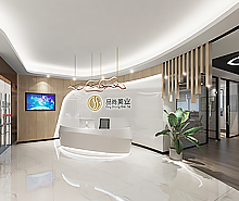 品尚美業化妝品辦公室蜜桃成人在线免费视频設計