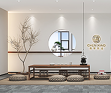誠一珠寶辦公室蜜桃成人在线免费视频設計 誠一珠寶辦公室蜜桃成人在线免费视频設計